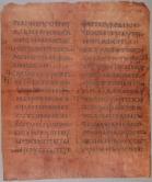 Text page from Matthew 16:1 to 16:7， from the Gospels in Greek. Asia Minor， probably Syria， 6th c