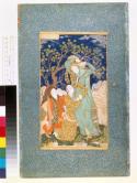 Love Scene. Persian Illumination， c. 1630.  Ms. M.386， f.15.