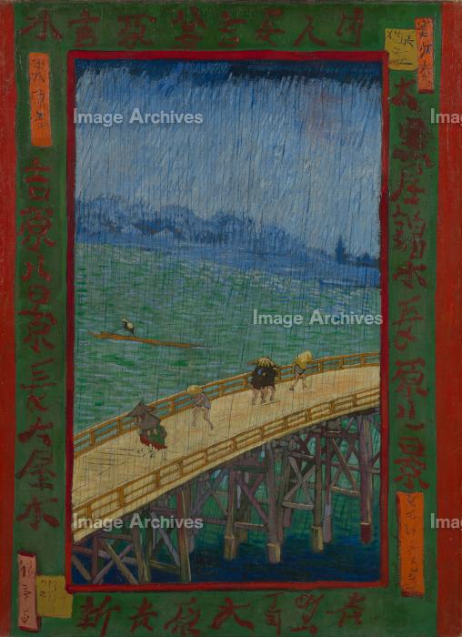 作品詳細 | 日本趣味 : 雨の大橋（大はしあたけの夕立） | イメージ 