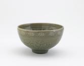 竜泉窯の小鉢、18-19世紀