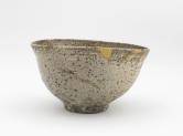 茶碗、江戸時代、18-19世紀中葉