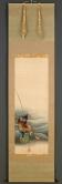 漁師図、江戸時代