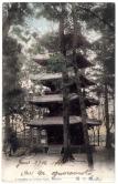 上野の塔