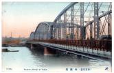 両国橋（東京百景）