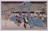 京都名所之内　祇園社雪中