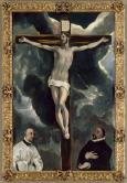 ２人の寄進者に崇拝される十字架のキリスト