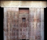 プタハシェプセスの偽扉と石梁