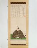 徳川光圀画像（壮年期） 全図