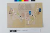 オリンピック東京大会沖縄聖火リレー記念切手付スタンプ台紙